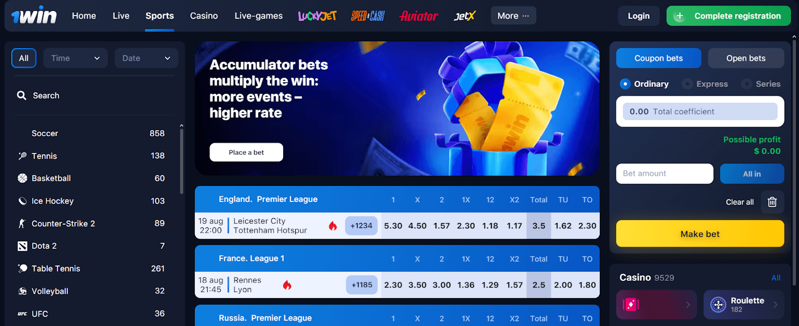 1win sports betting 1win sports betting