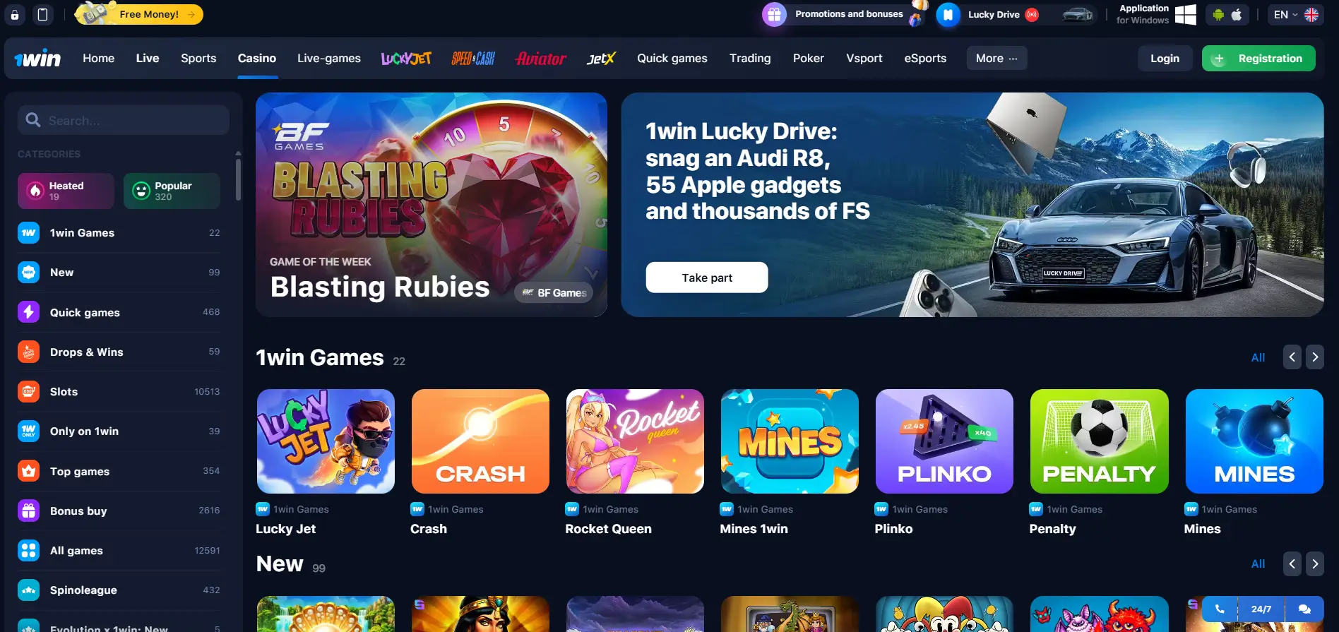 1win Casino in India 1win Casino in India