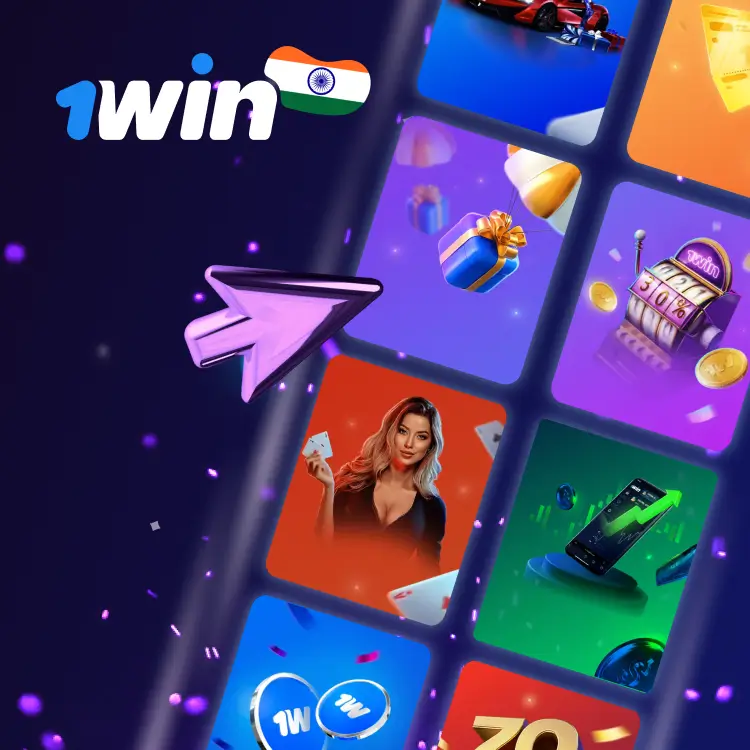 1win Bonus in India