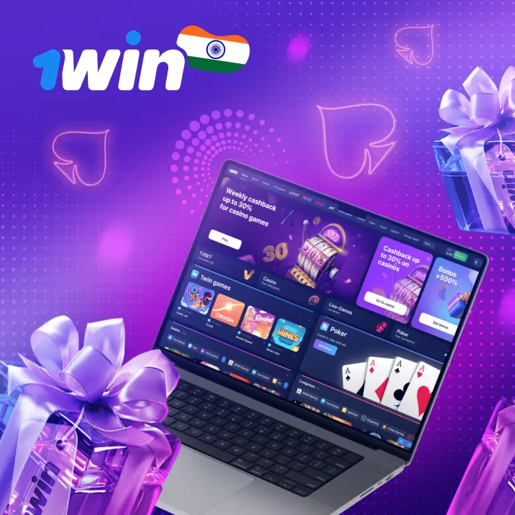 1win India