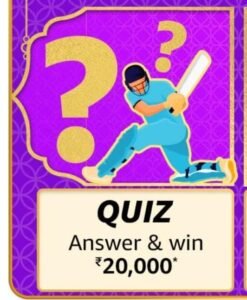 Amazon Cricket Edition Quiz